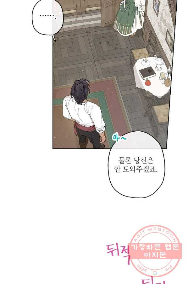 1646356076446by0zkdkpvod.jpeg