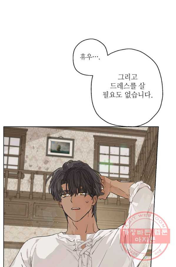 164635607742995ymtkfg06.jpeg