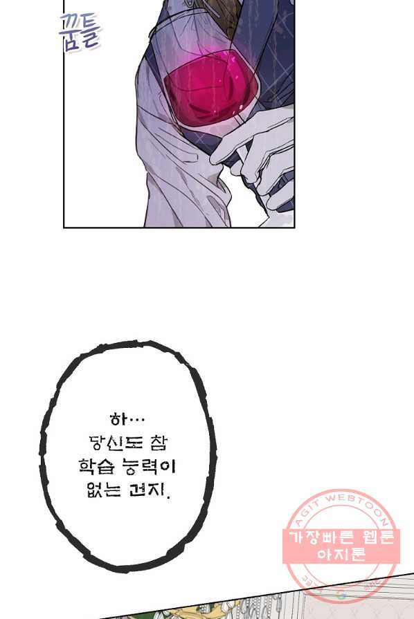 1646355724534c15spbtgw2.jpeg