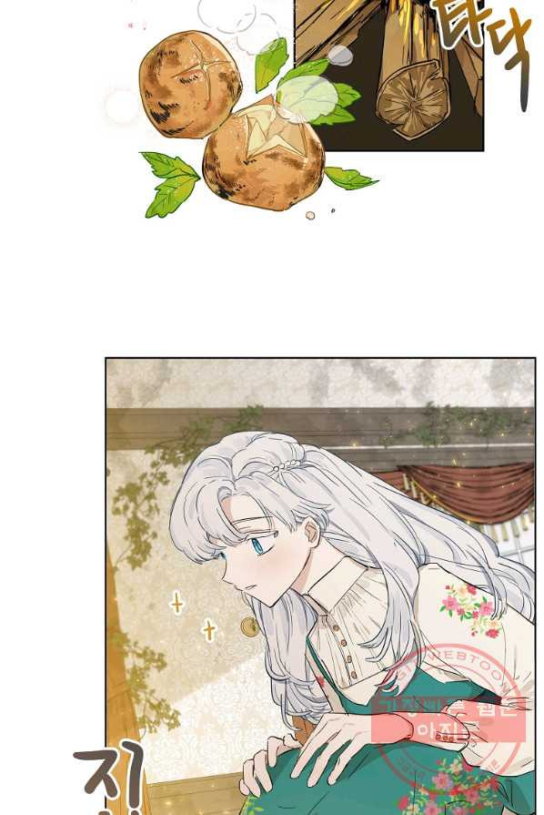 1646355735966z703j02fs.jpeg