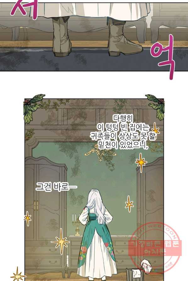 1646355739315gyuqxibio3m.jpeg