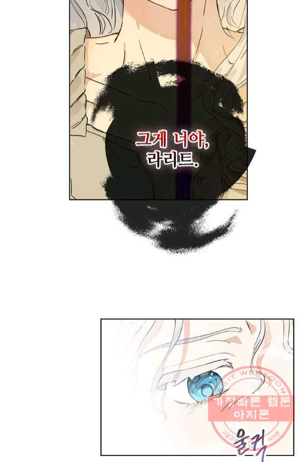 16463562037578vzxrja4ae5.jpeg