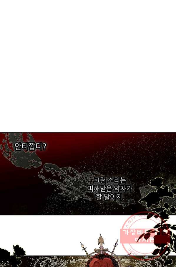1646356206249to7sms5lhmr.jpeg