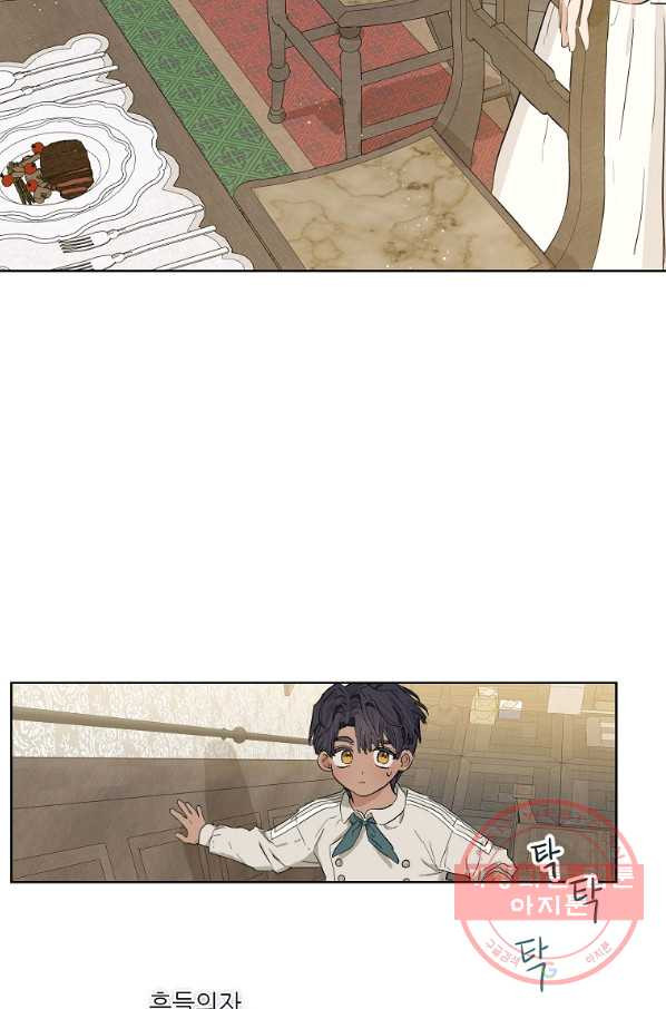 1646355849277gohyiirnxv8.jpeg