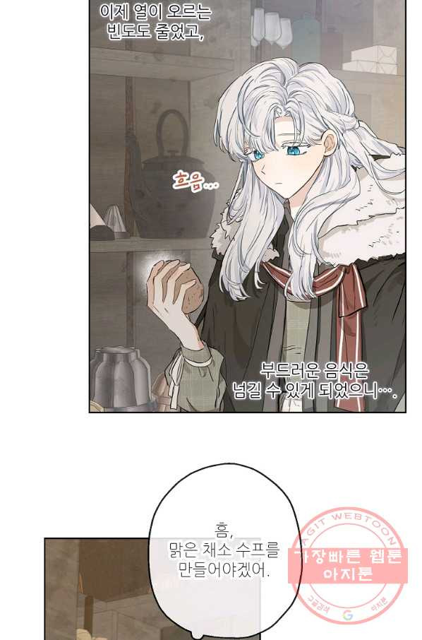 1646355880496wwshqdbfem.jpeg