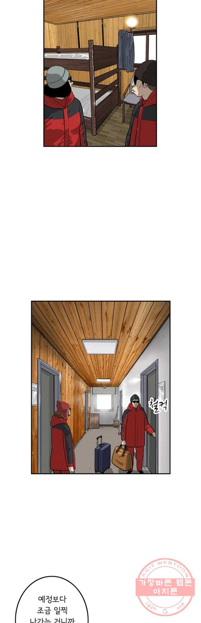 1646445736372epam8f3oxse.jpeg