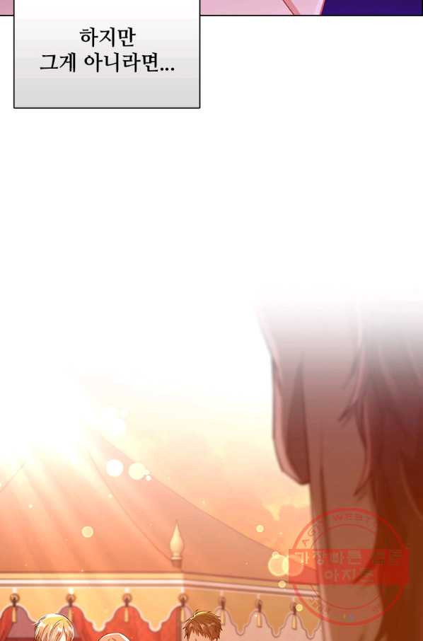 164644520565405v628v1u94.jpeg