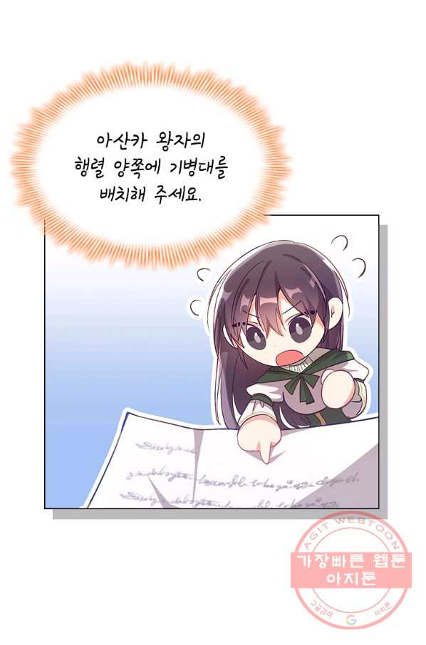 1646445211716s4236pvbax.jpeg