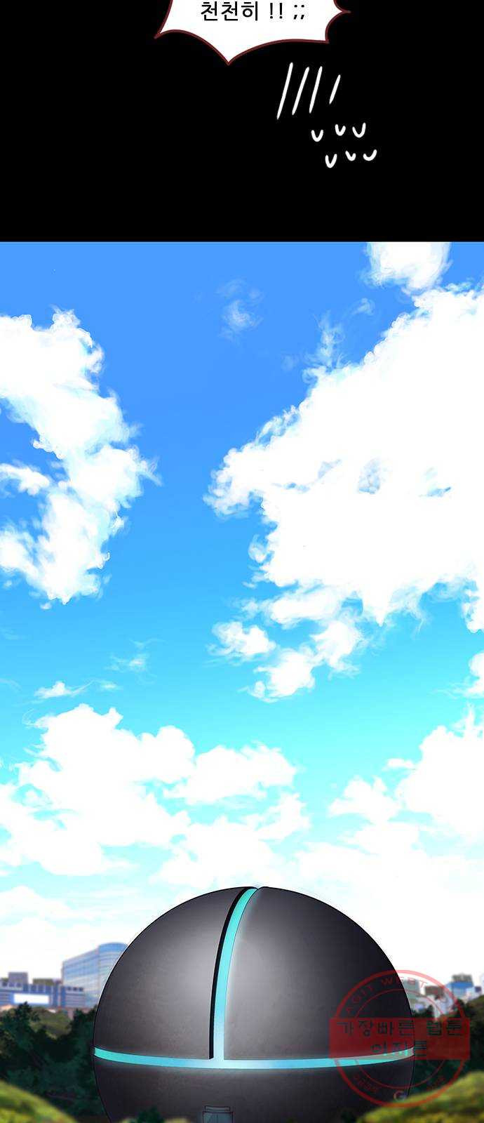 1646446298840iruuvpmxp0k.jpeg