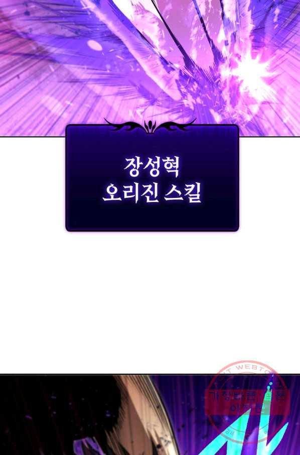 1646444694588mcesfn5mwpc.jpeg
