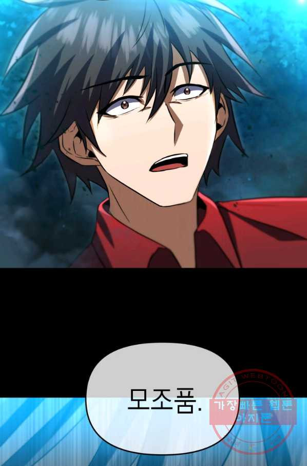 1646444702531m2k6uvldg6.jpeg