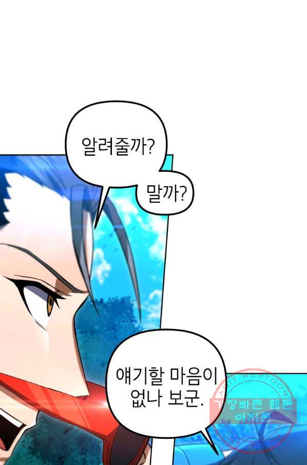 1646444717554bo9oqhd50ms.jpeg