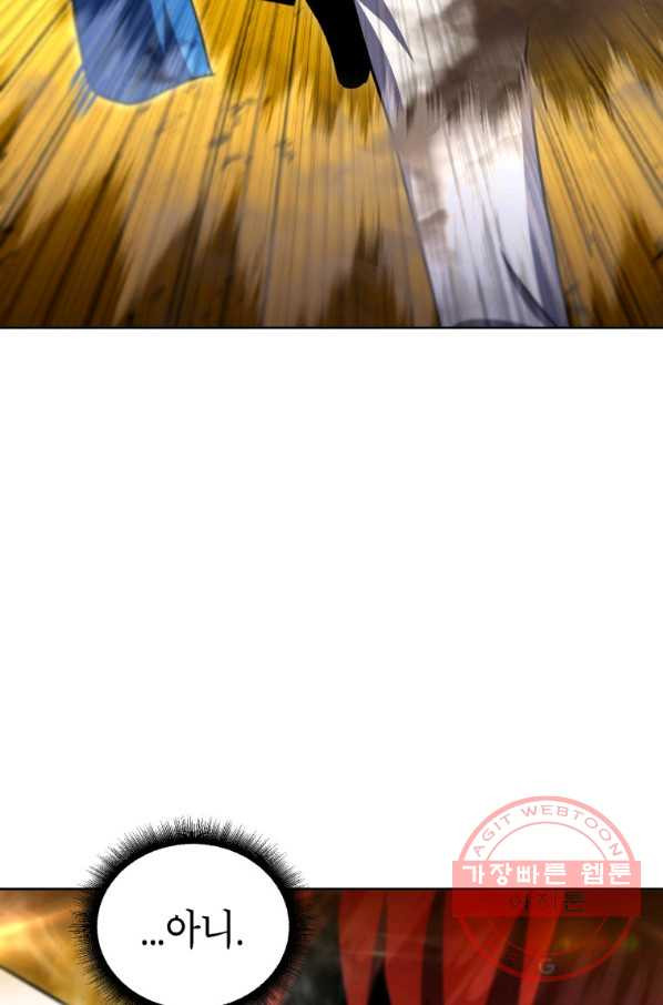 1646444722619zno4r12vaye.jpeg