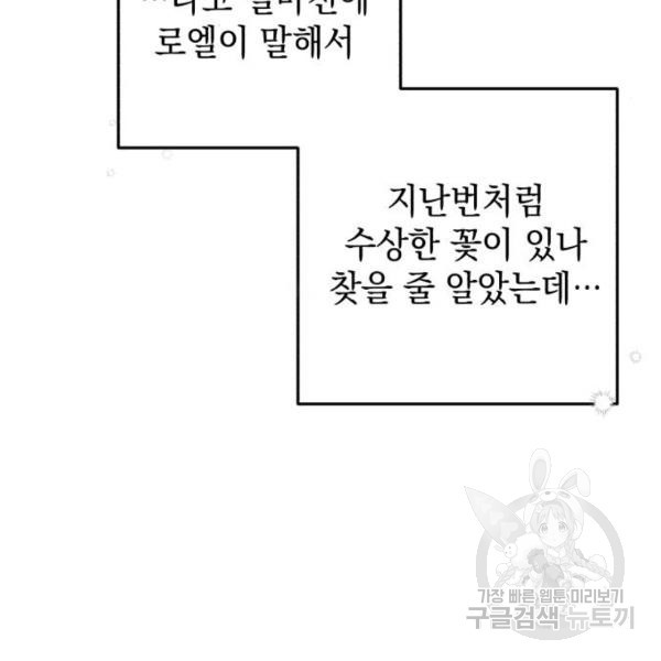 1646447777067rk8gcdnxava.jpeg