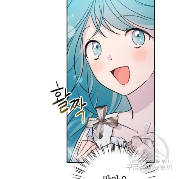 1646447817746yrmut8vev0l.jpeg