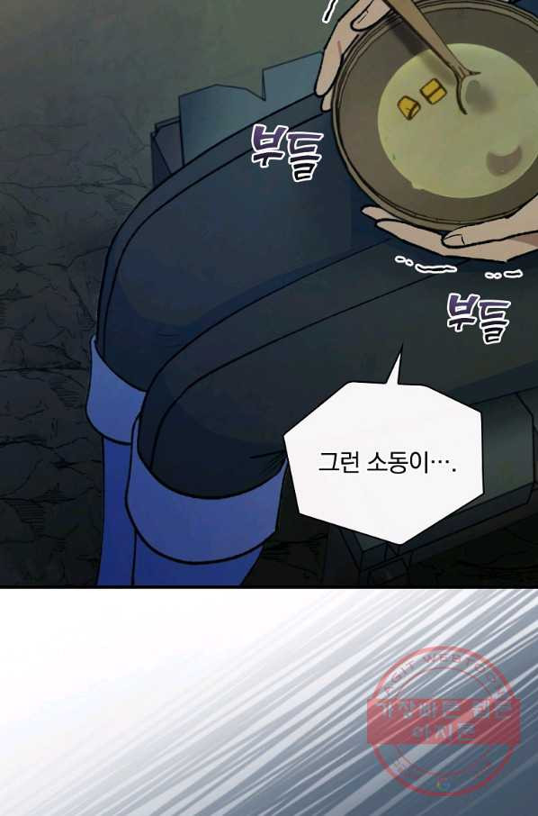 1646445238627ebr19xs4zhu.jpeg