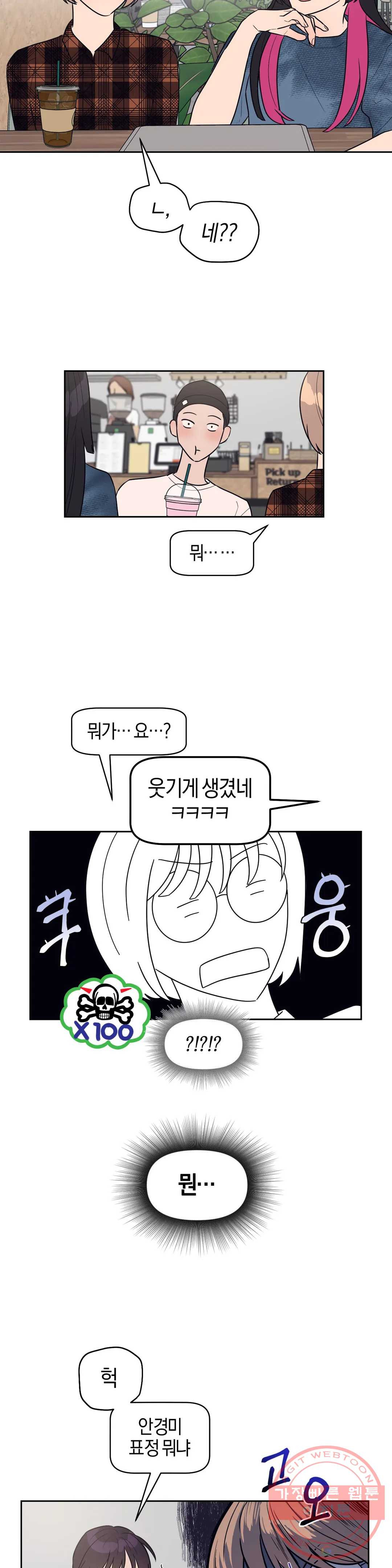 16464452916140tt635wxrw2.jpeg