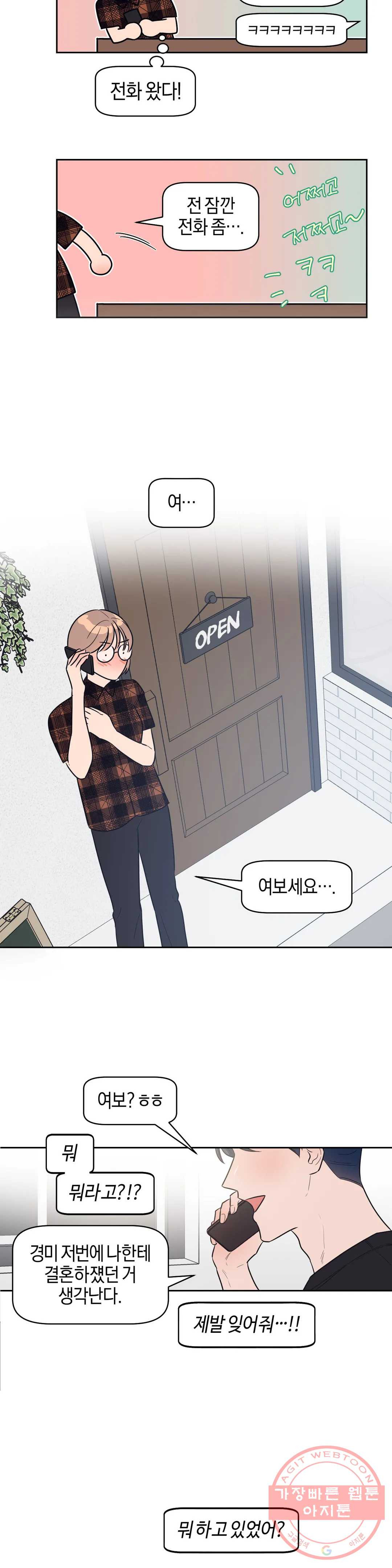 1646445292033oj53uqfmsk9.jpeg
