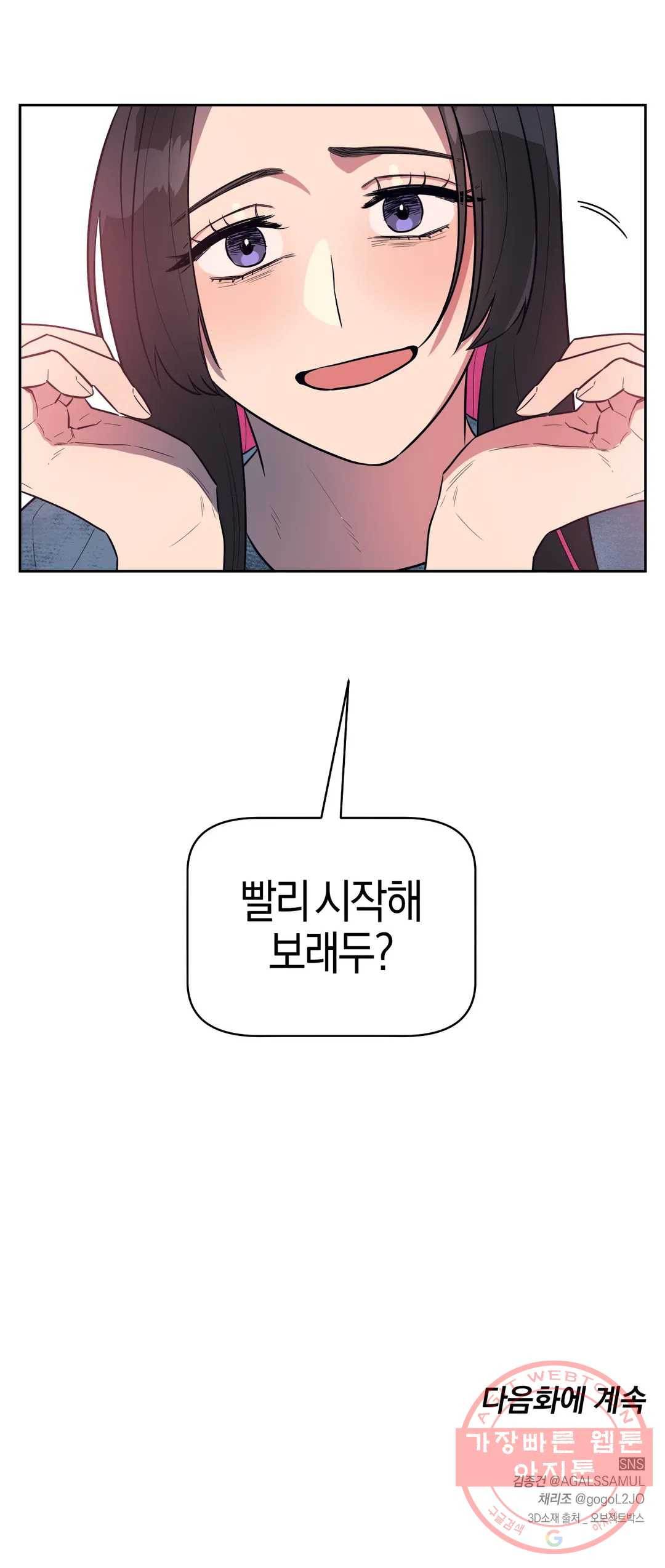 1646445292745qnvb31o1wmh.jpeg