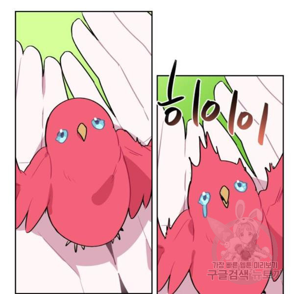 164644463214132omn9n27v3.jpeg