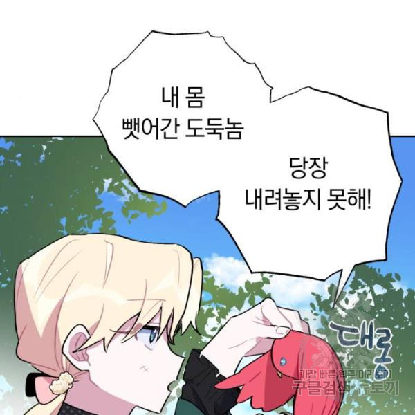16464446330838lfhbil6vuq.jpeg