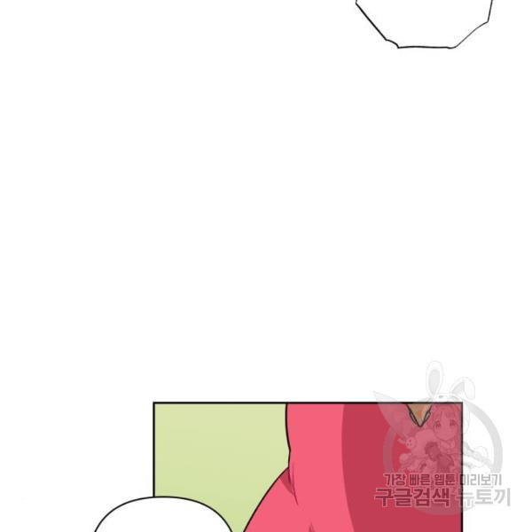 1646444633490616p5rwb4s.jpeg