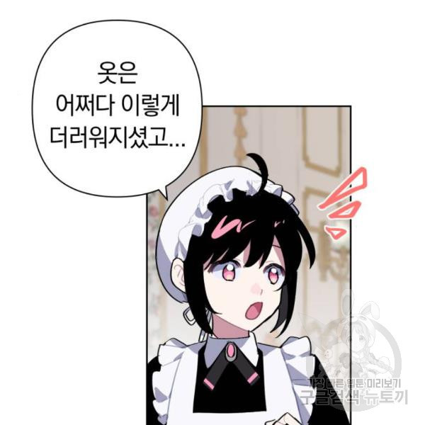 1646444634782zn6prynidw.jpeg