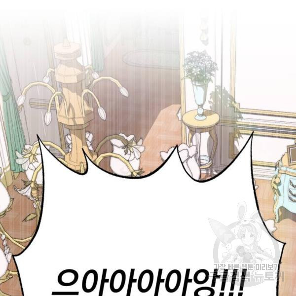 16464446363940jy6esvujah.jpeg