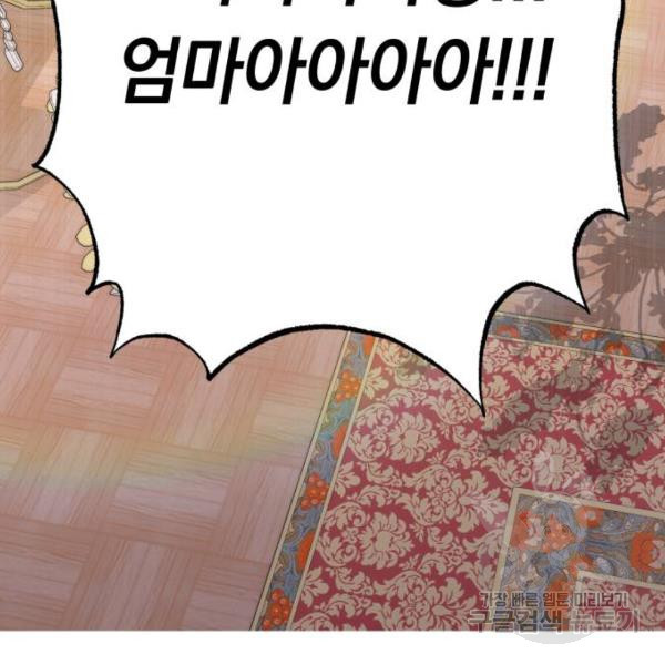 16464446365030j9uwhb4qvl.jpeg
