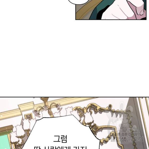 1646444639517zavovcjinom.jpeg