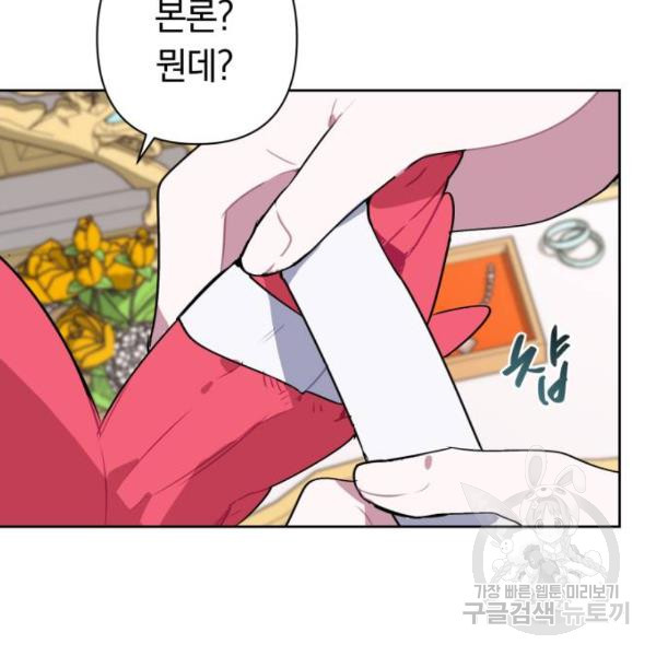 1646444640037krmj003jplf.jpeg