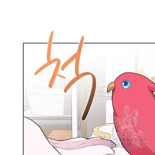 1646444642057k5siqhomrd.jpeg
