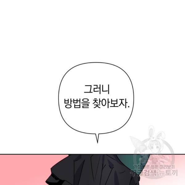1646444642813s384izrvlt.jpeg