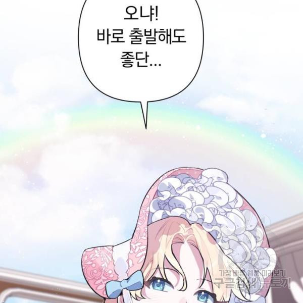 1646444644637j92w1gnxspn.jpeg