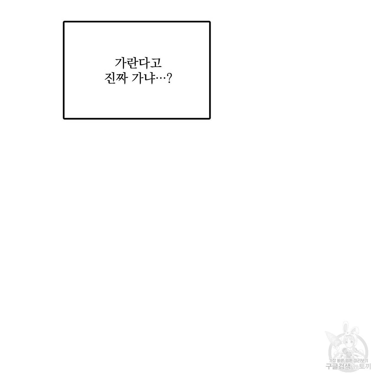 1646447929404tqq21s54smm.jpeg