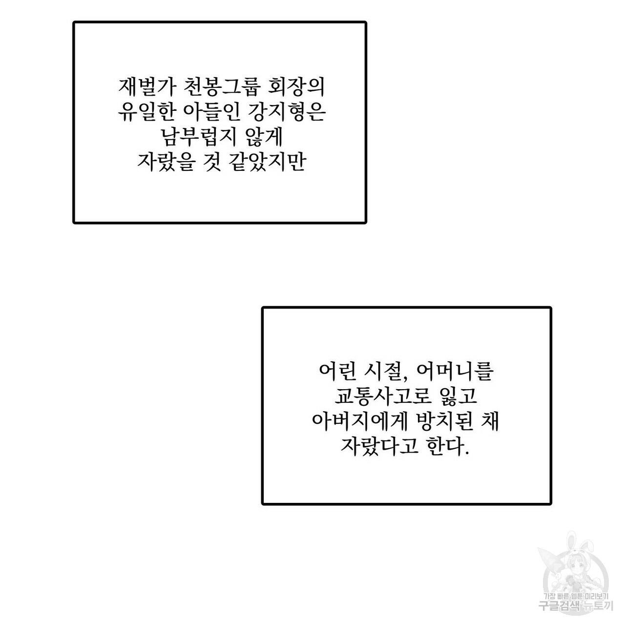 1646447937590x457e24fkp.jpeg