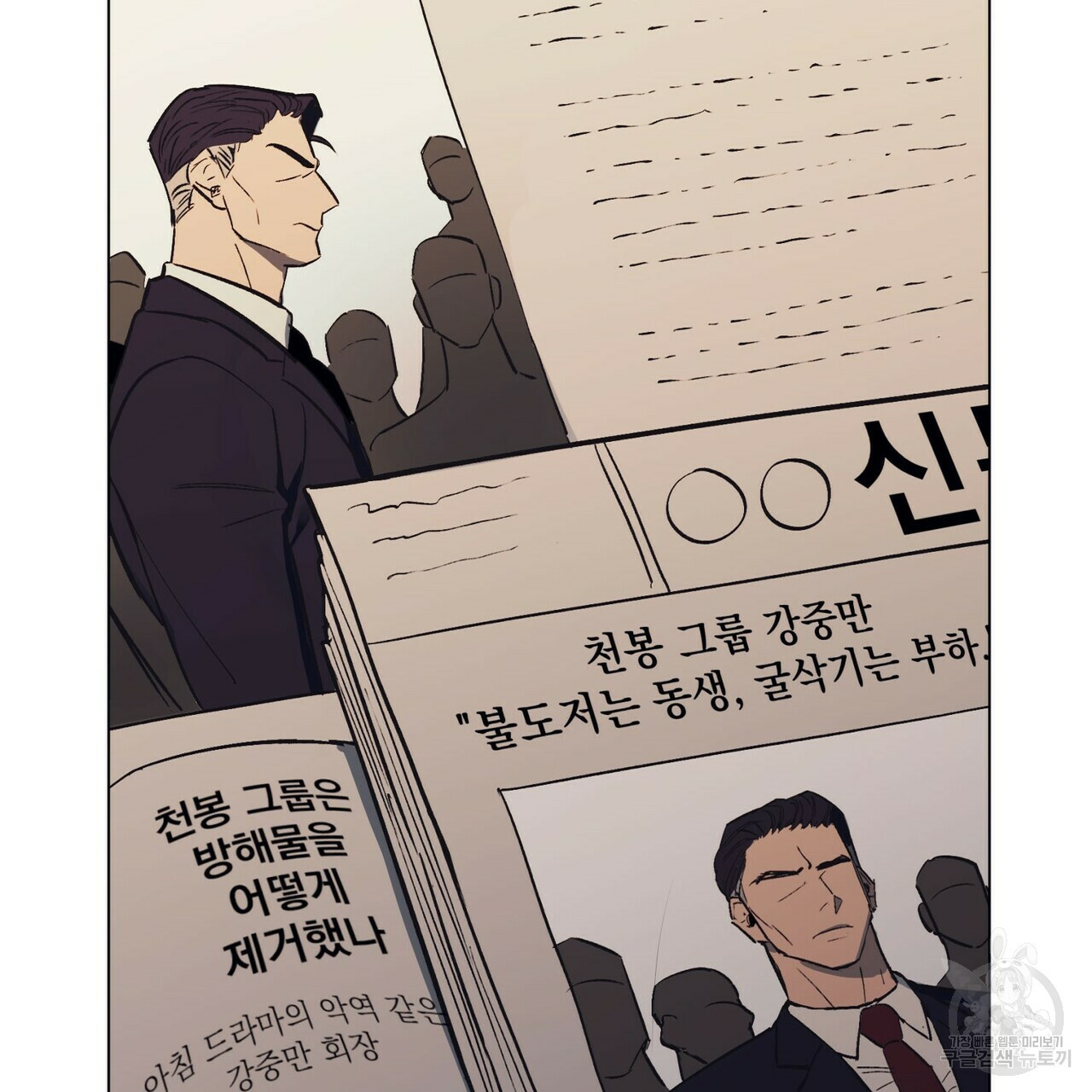 1646447939640crqig5b8hq.jpeg