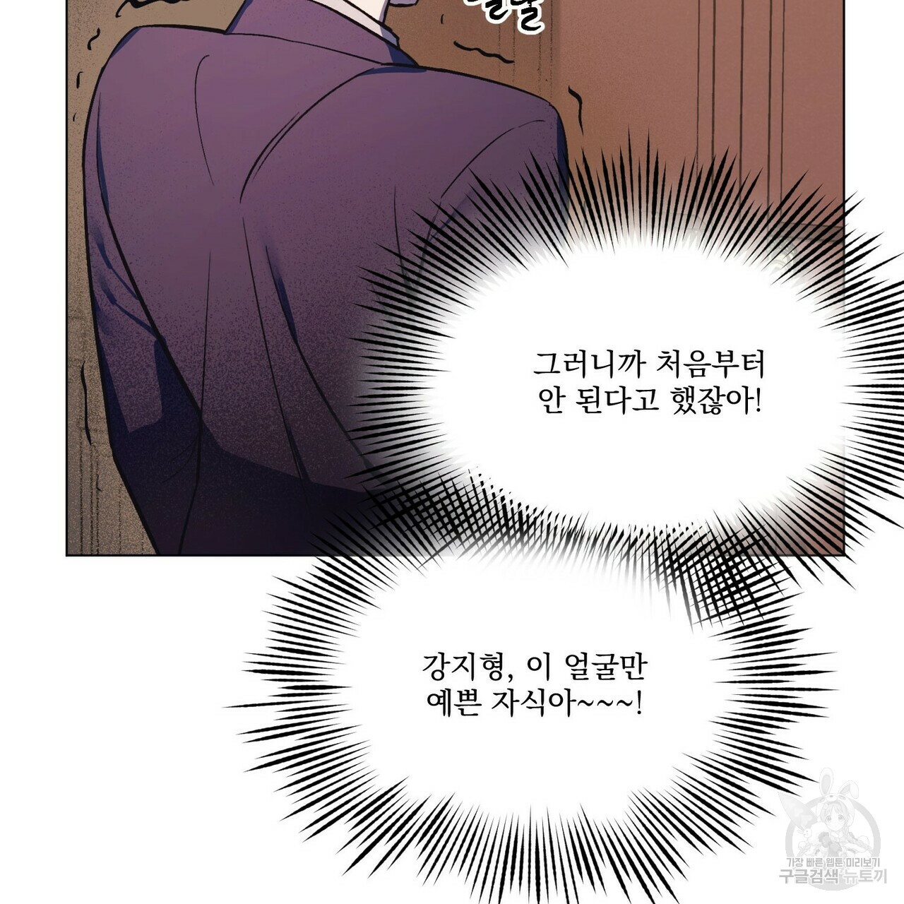 1646447945524gv3pdas4pcg.jpeg