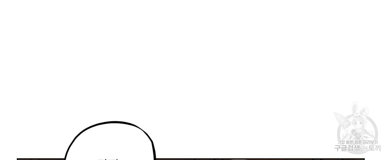 1646447945842fd9fabxbgap.jpeg