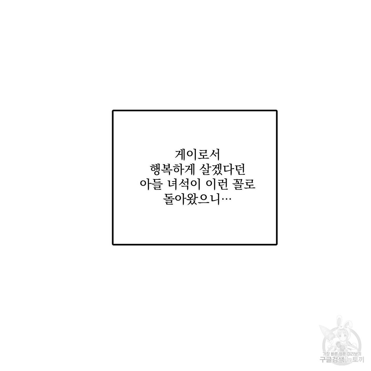 1646448062980g5l0ulzrnp.jpeg