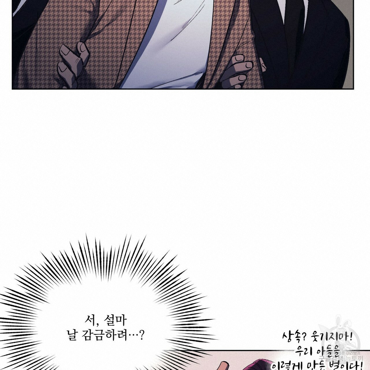1646448068492f7rs7wzkjwn.jpeg