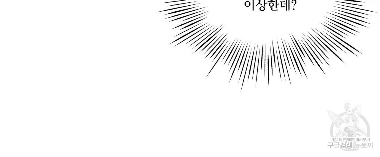 1646448069250cmflt6xyamm.jpeg