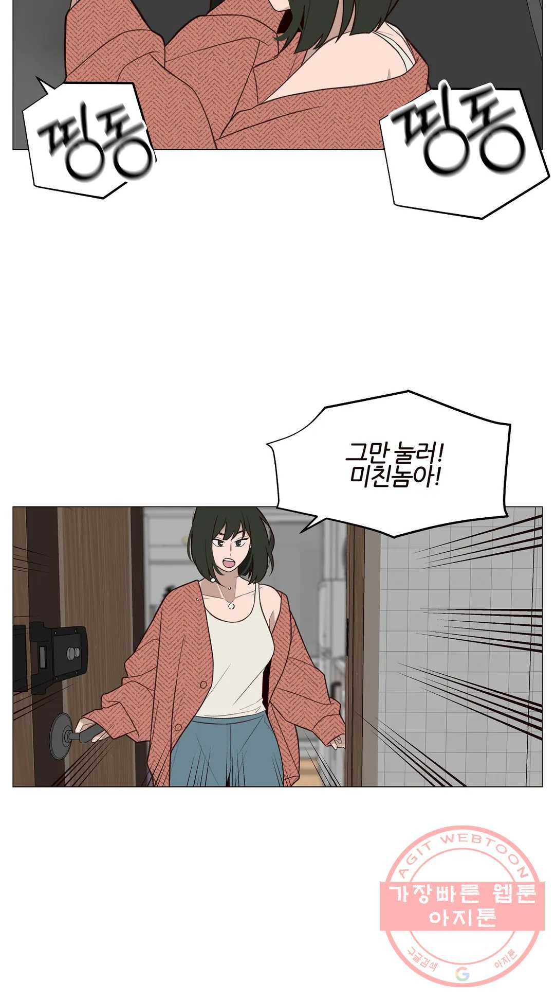 1646531963740ujuqhcroun.jpeg