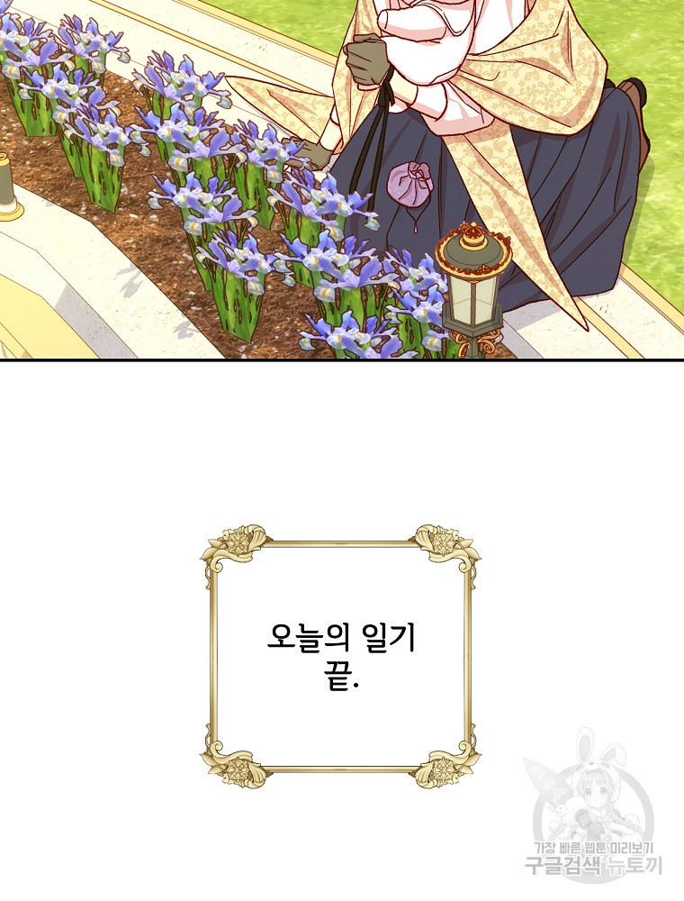 16465294191212fq8ajkei0f.jpeg