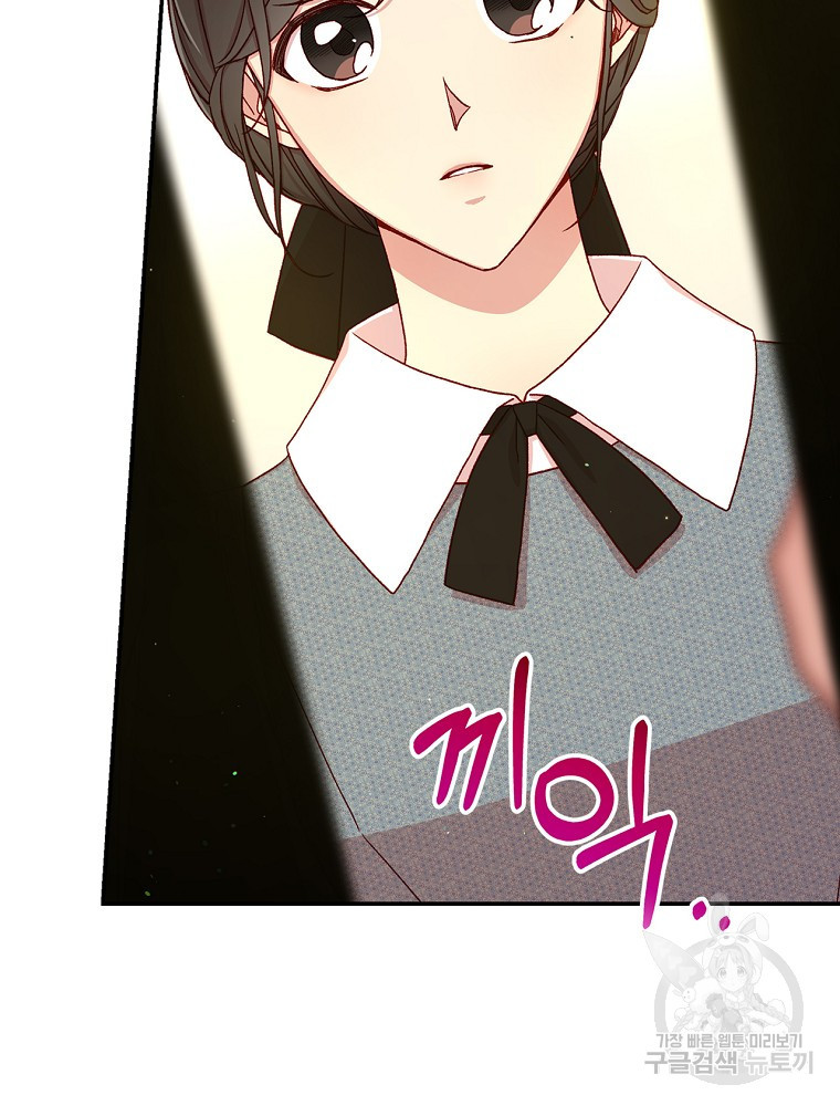 16465294896593238pp1wa8u.jpeg