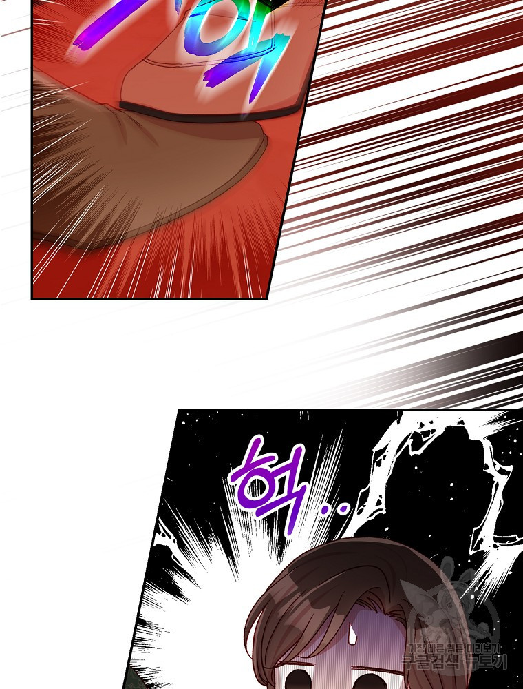 1646529495295iumdre4okaa.jpeg