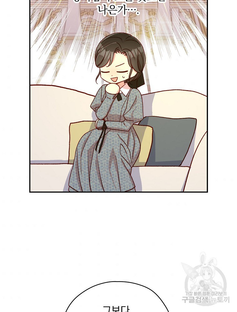 1646529498016ebxoke66p1.jpeg