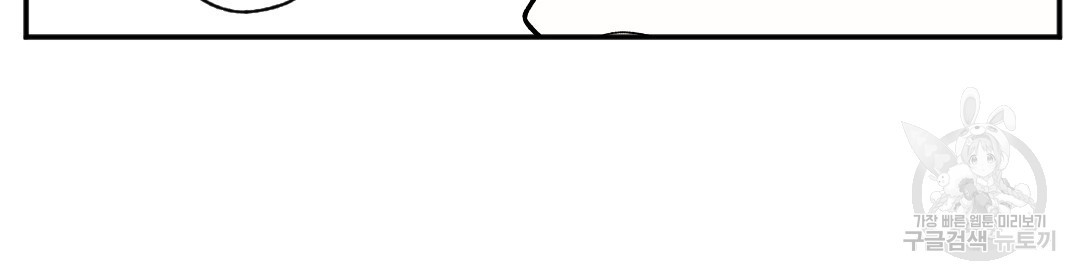 1646529095518b619h8c26vm.jpeg