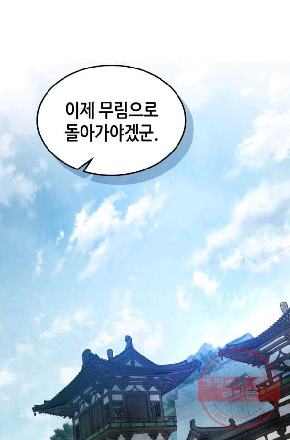 1646530110114l2yi6simi2d.jpeg