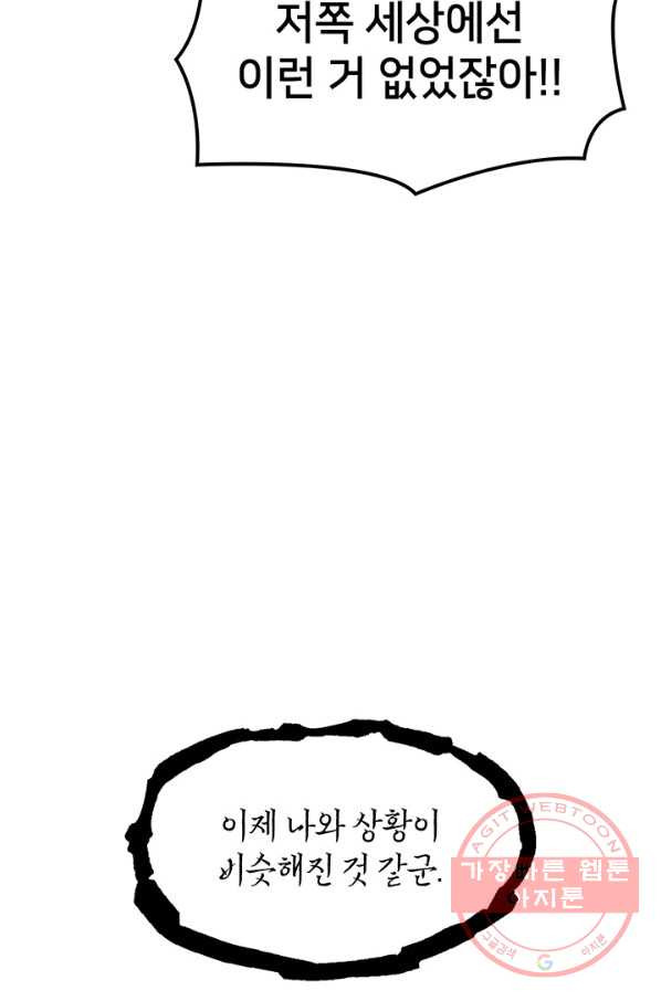 1646530141996pk4sn8qypq.jpeg